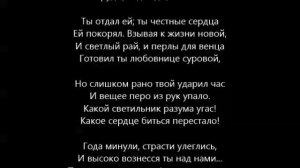 Суров ты был, ты в молодые годы (Памяти Добролюбова)
