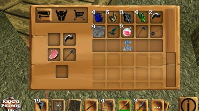 (Block Story прохождение) часть 3 смотреть онлайн