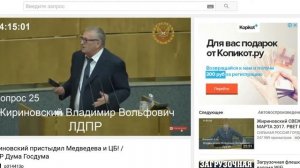 Измерение НИТРАТОВ в продуктах - прибор за 250 руб. Ссылка под видео