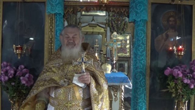 Святогоровка проповедь от 12. Ноября. 2023.