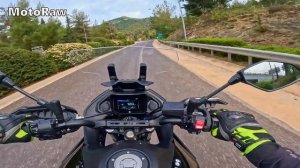 Yamaha Tracer 7 2023 | MotoRaw