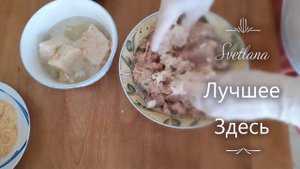 Котлеты КУРИНЫЕ, без духовки, неповторимый вкус!