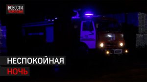 Пожар произошёл на стекольном заводе в Солнечногорске