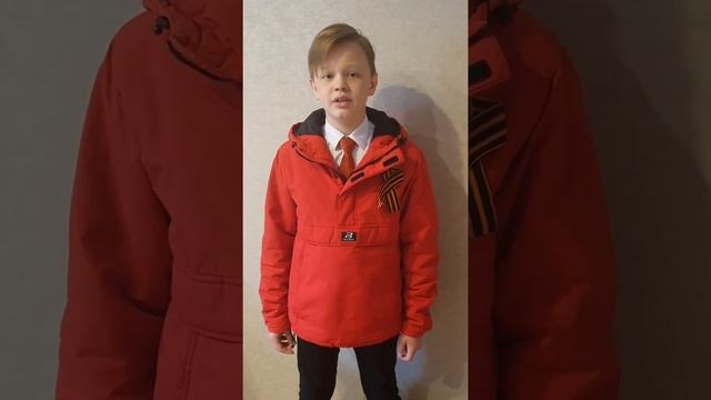 «Все звёзды» Женя читает стихотворение Степана Кадашникова «Летела с фронта похоронка» смотреть онлайн