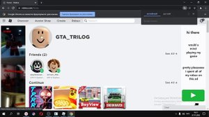 Как играть в (Roblox) с несколько аккаунтов на пк