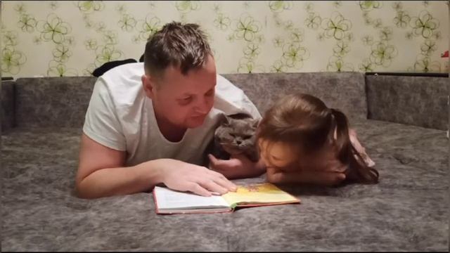 Семья Стародубцевых