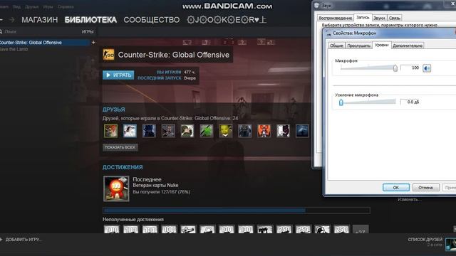 Что делать если нет звука в игре или в другом приложение. смотреть онлайн