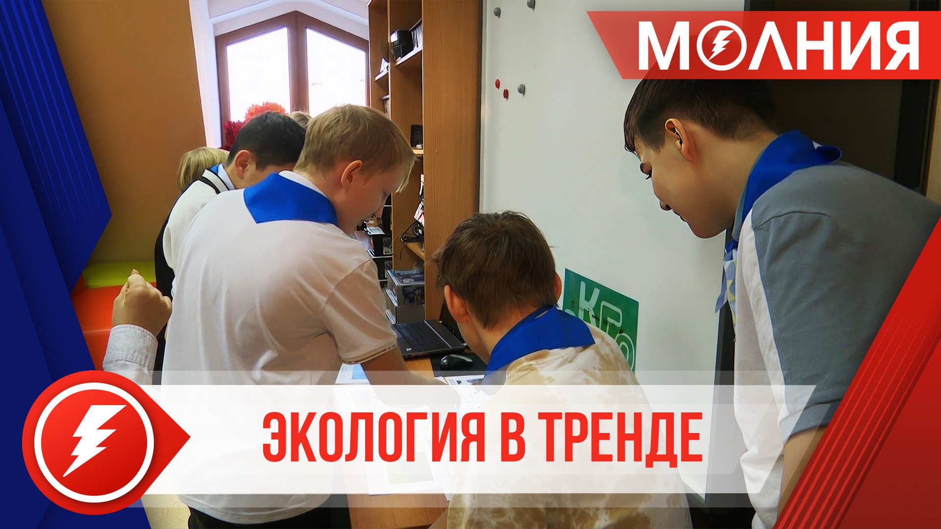 Пуровский район спорт