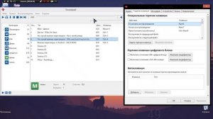 ЛУЧШАЯ ПРОГРАММА ДЛЯ ТРОЛЛИНГА  -  SoundPad обзор и настройка