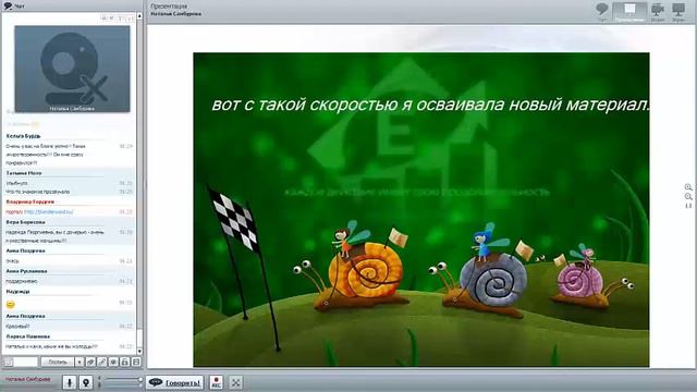 Наталья Самбурова (Выпускник 3 группы) - Выпускной 3 группы. смотреть онлайн
