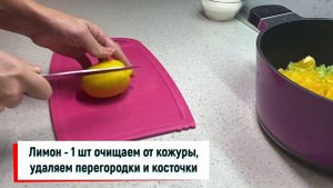 Варенье из огурцов с пряностями. Оригинальное варенье из обычных продуктов!