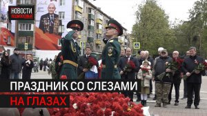 Капсулу в основание мемориала в честь защитников Отечества заложили в Химках // 360 ХИМКИ