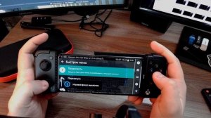 Gamesir X2 pro  в Ретро играх