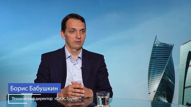 Цифровые решения. Интервью с Борисом Бабушкиным