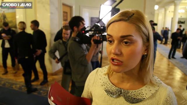 Депутаты объяснили, почему Украина не получила безвиз смотреть онлайн