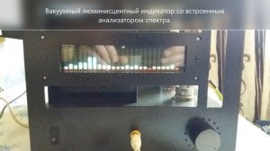 Ламповый однотакт 6П42С+щит ГИ 4ГД35 видео 4