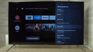 Kivi 50U710KB VS Haier LE50K6700UG | Сравнение Kivi и Haier | Android TV