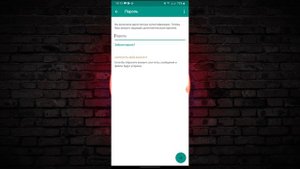 Telegram sirlari | Kodlangan Telegramni Ochish | Telegram ochish @texnotime