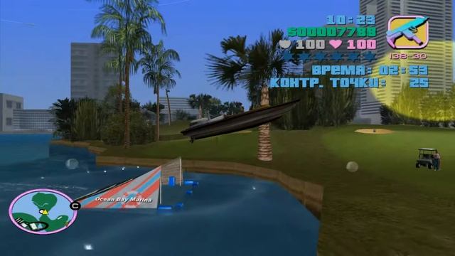 Прохождение Grand Theft Auto Vice City без комментариев #17 - Гонка на катере смотреть онлайн