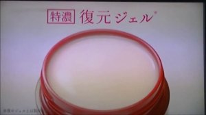 АНТИВОЗРАСТНОЙ КРЕМ ДЛЯ ЛИЦА С КОЛЛАГЕНОМ ПОСЛЕ 50 ЛЕТ