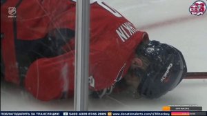 Александр Овечкин получает травму. Вашингтон - Торонто. 36 студия
