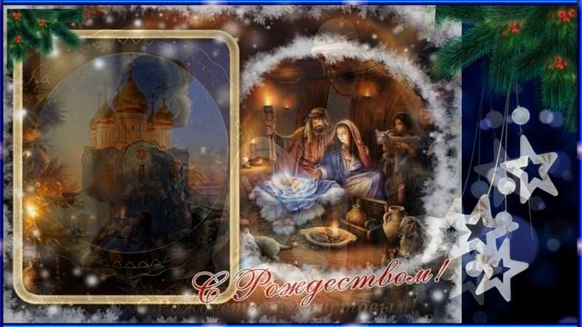 В НОЧЬ НА РОЖДЕСТВО исп. Григорий Сёмин смотреть онлайн