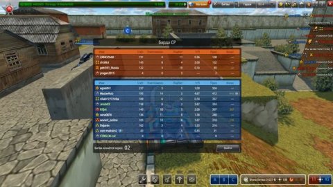 TankiOnline | ЧИТЫ ТАНКИ ОНЛАЙН