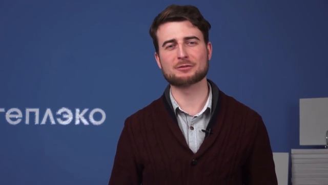 Качество обогревателей Теплэко - Выпуск №2