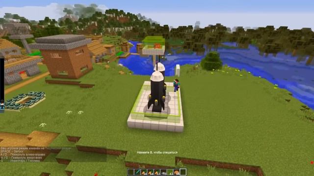 НУБ И ПРО ПОЛЕТЕЛИ НА ПЛАНЕТУ МАРС В МАЙНКРАФТ ! КОСМОС ТРОЛЛИНГ ЛОВУШКА MINECRAFT смотреть онлайн