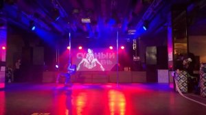 Exotic Pole Guest Performance Novosibirsk Nina Kozub