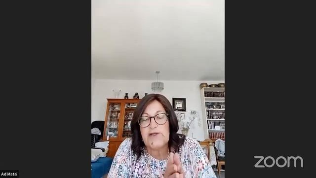 Au Seuil de la Gueoula,Laissons "entrer" Machiah par Gisèle Benchimol смотреть онлайн