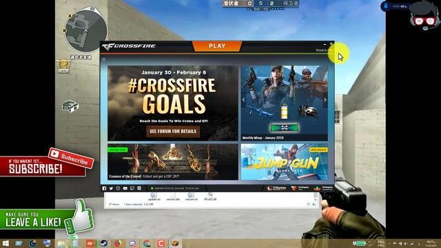 How To Fix (patcher is already running) OR (you cannot run this program directly) смотреть онлайн