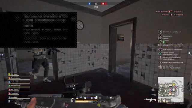 Прбуем командный бой в PUBG | pubg ps4 смотреть онлайн