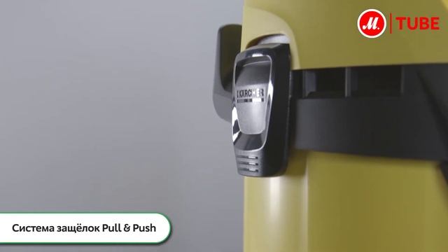 Обзор пылесоса с пылесборником Karcher WD 3 P смотреть онлайн