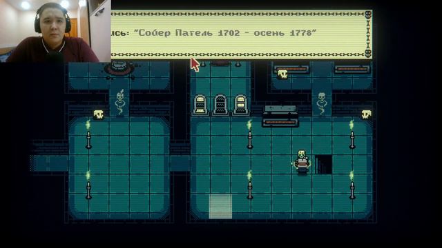 ЛЕШИЙ У НАС В ДОЛГУ►inscription#7 смотреть онлайн