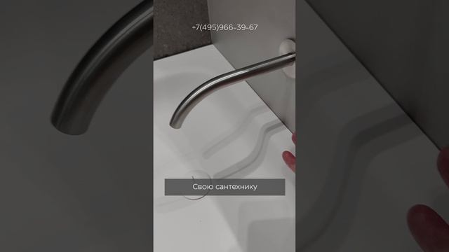 ЛУЧШАЯ сантехника от CEA