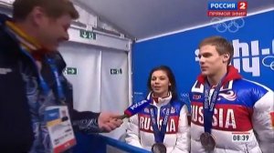 Елена Ильиных и Никита Кацалапов о бронзе Олимпиады в Сочи Фигурное катание