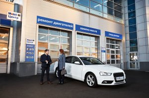 Лиса рулит в Mobil 1 Центр Подорожник Авто