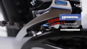 Обзор велосипеда Cube Aim Race 29