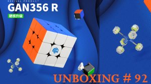 Unboxing №92 GAN 356 R. Обзор