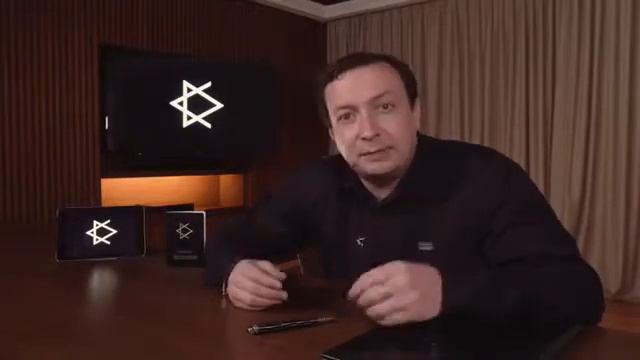 Общие принципы экономики Децентуриона смотреть онлайн