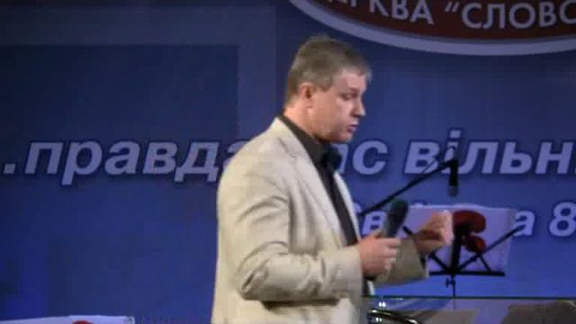 Юрий Стогниенко - 