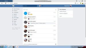 как взломать вай-фай через пк