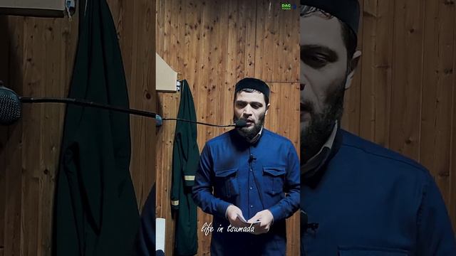 Пятничная проповедь ДЖУМА МЕЧЕТЬ АГВАЛИ 16 12 2022