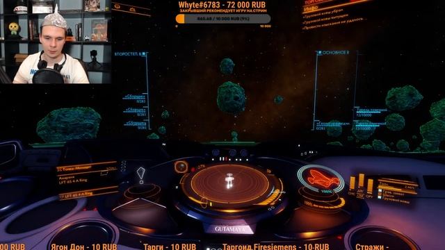 ОХОТА НА КАМНИ смотреть онлайн