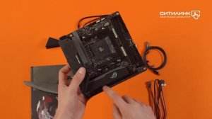 Обзор материнской платы ASUS ROG STRIX B550-I GAMING | Ситилинк