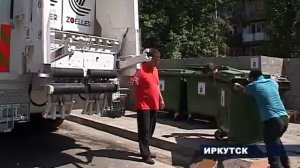 Новые мусорные баки.flv