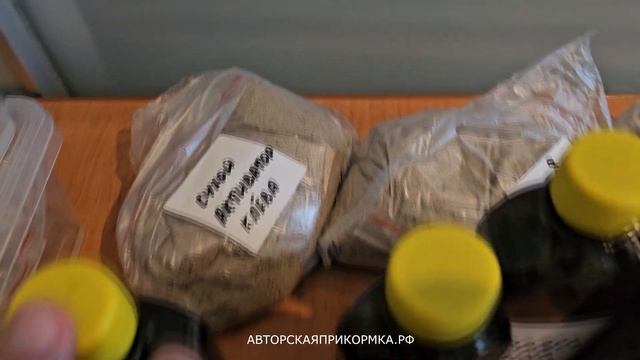Вся рыба дуреет от этого! Каждый рыбак должен знать это! Супер рыболовная насадка