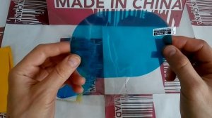 Защитные плёнки на автомобильные зеркала от запотевания с AliExpress