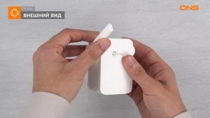 Распаковка усилителя беспроводного сигнала TP-LINK RE305 / Unboxing TP-LINK RE305